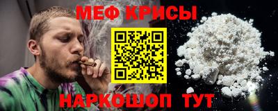 a pvp Рузаевка