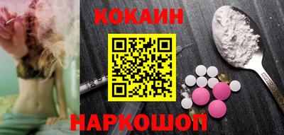 дмт Рыбинск