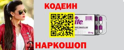 дмт Рыбинск
