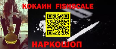 стаф Рязань