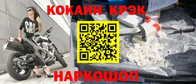 a pvp Рузаевка