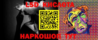 дмт Рыбинск