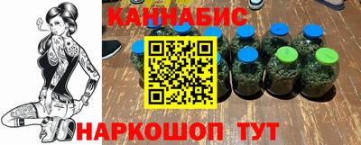 a pvp Рузаевка