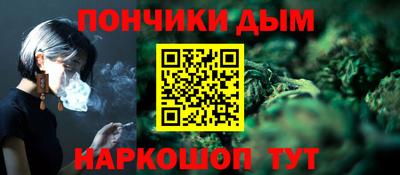 стаф Рязань