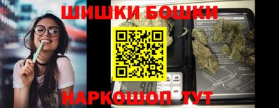 a pvp Рузаевка