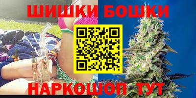дмт Рыбинск