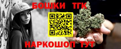 дмт Рыбинск