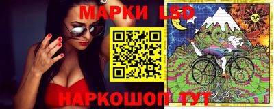 a pvp Рузаевка