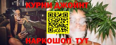 дмт Рыбинск