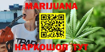 дмт Рыбинск