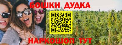 стаф Рязань