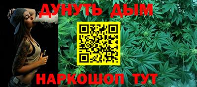 дмт Рыбинск
