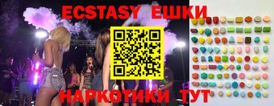 дмт Рыбинск