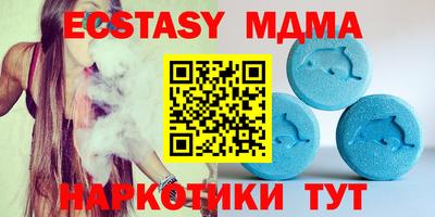 стаф Рязань
