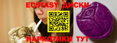 стаф Рязань