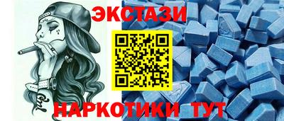a pvp Рузаевка