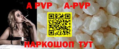 дмт Рыбинск