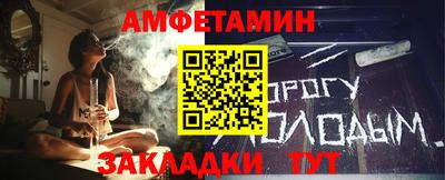 a pvp Рузаевка