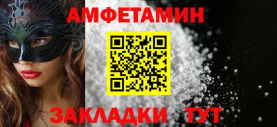 a pvp Рузаевка