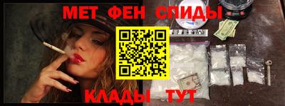 дмт Рыбинск