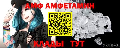 a pvp Рузаевка