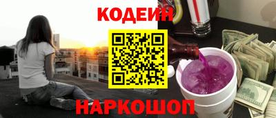 дмт Рыбинск
