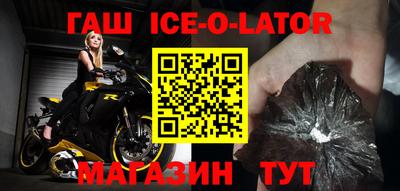 стаф Рязань