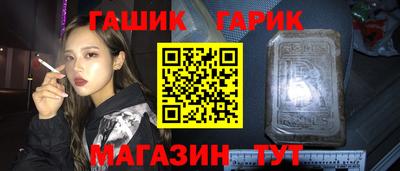 стаф Рязань