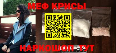 a pvp Рузаевка